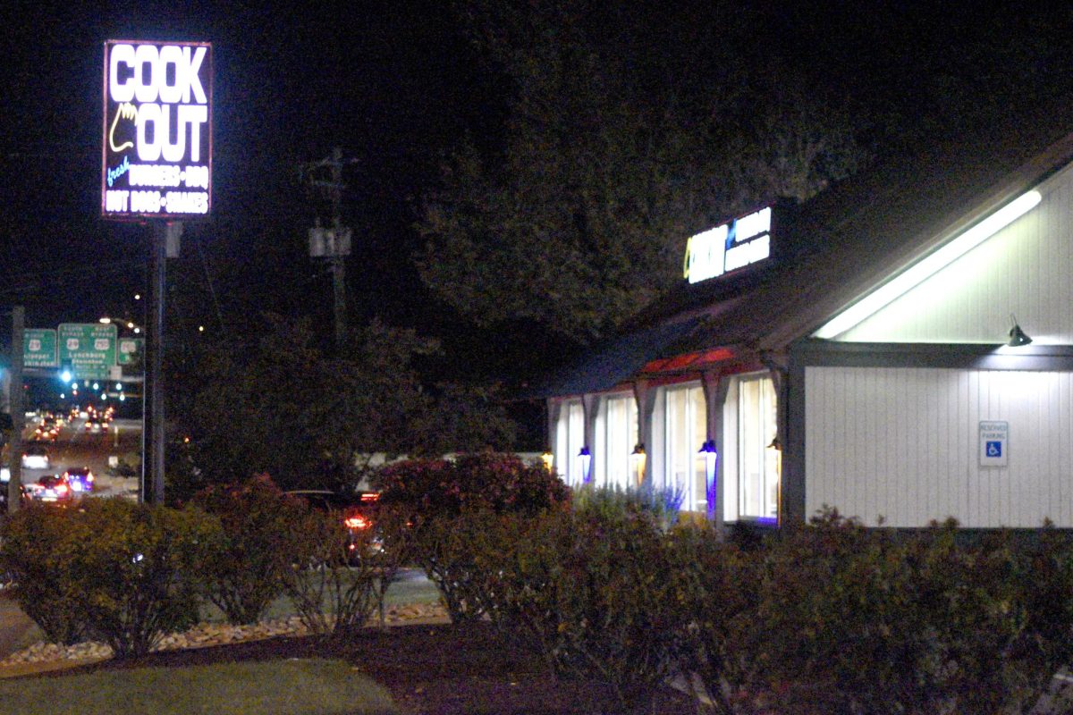 The Cook Out restaurant on a calm weekday evening. 